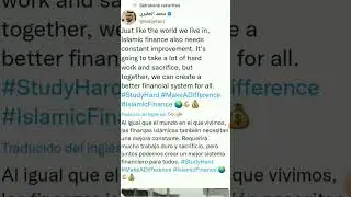 Sidra Bank miner&iacute;a gratuita    #Mineriagratuita #oportunidad #blockchain
