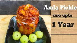 மாதக்கணக்கில் இருந்தாலும்  சுவை மாறாத நெல்லிக்காய் ஊறுகாய்  /Amla Pickle