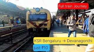 💥KSR Bengaluru to Devangonthi Train Journey Train videos | Indian Railways  Railgadi| Traingadi