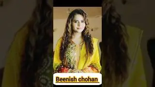 Guddi Drama episode 1 11 12 Beenish chohan biography ❤️😶#shortsfeed