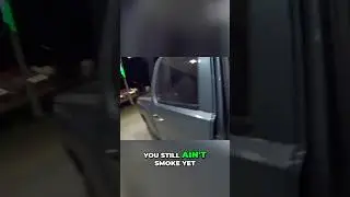 Курение: Подготовка к следующему раунду!