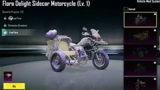 Bonus Pass A11 3D Leaks |VehicleUpgrade Skin |SKS Upgrade Onhit Skin |BP Leaks |Colour Update