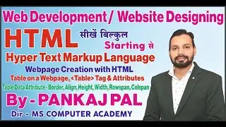 Web Designing HTML 6th Video Class