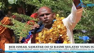 Shacaabka Rerow Ismail Samatar Oo Taageero Buuxda U Muujisay Musharaxnimada Yunis Ismail Ee Tarbaj