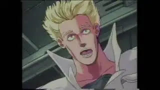 Lily C.A.T. - Next on the Sci-Fi Channel - 1995 Sci-Fi Channel Film Commercial