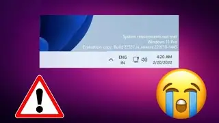 Как убрать водяной знак Windows 11?