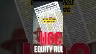 UGC RULE 2026- the loophole of false complain|| #shorts #ytshorts #ugc