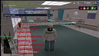 Стрим Gta Samp ARIZONA RP (общаюсь с подписчиками И отвечаю на вопросы) 