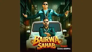 Bairwa Sahab