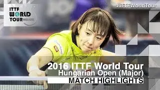 Hungarian Open 2016 Highlights: SEO Hyowon vs LIN Ye (R32)