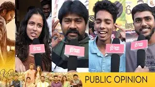 🔴LIVE: Varisu Movie Public Review | Varisu Movie Review | Thalapathy Vijay | Rashmika | ThamizhPadam