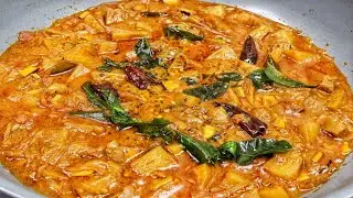 ഇറച്ചിക്കറിയുടെ രുചിയിൽ ചീമച്ചക്ക/കടച്ചക്ക വറുത്തരച്ച കറി..ചോറിന് ഇത്&zwnj; മാത്രം മതി/ Breadfruit Curry