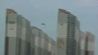 Extreme Flight Vanquish 2M First Flight