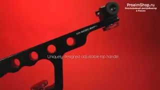 Каркас Camtree Hunt Mod Cage