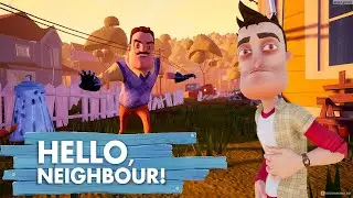 Пролог... | Hello neighbor
