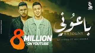 مهرجان 