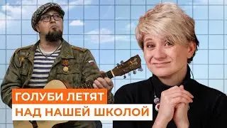 Гибель подростков в Кузбассе. Новый пранк учителей. Бодайбо замерзает. Домофонные тиктокеры