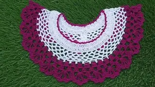 Very Easy Crochet Collar || Crochet Neck Design || কুশিকাটার বাচ্চাদের গলা তৈরি 💯