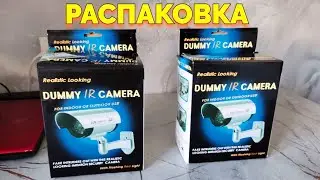 Dummy CCTV camera DUMMY IR CAMERA