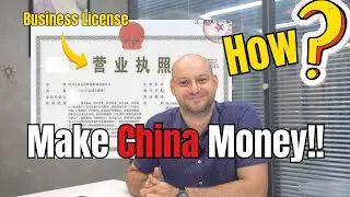 Make Money in China? What You Need To Do First