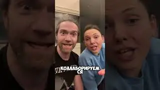 Коллаборируемся с The Passwords