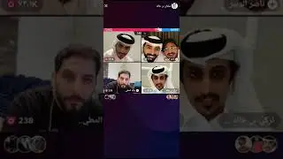 وليد يسوي مقلب في سلمان بن خالد وتركي بن خالد وناصر الدوسري🤣😅