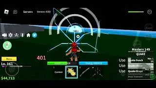 getting QUAKE DUAL TSUNAMI