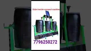 #solarcompostmachine #composting  #wetwaste #wholesale  #food #electronic #trending #business