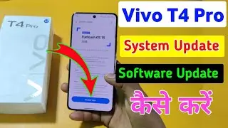 Vivo t4 pro 5g system update kaise kare/how to software update in vivo t4 pro 5g //