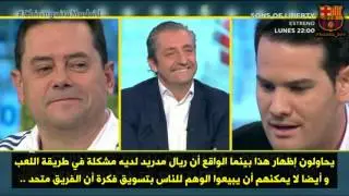 التشرينغيتو | كيم دومينيك لـ رونسيرو : 