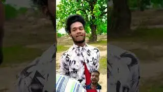 कॉमेडी शॉर्ट्स #shorts #viral #comedy #funny #surajroxfunnyvibeo #vikramcomedyvideo