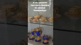 коротко о том какпрошла наша неделя. а я пока готовлю новое видео и обзор находок