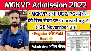 MGKVP UG & PG Counselling Datesheet | MGKVP UG & PG Counselling Latest News by DNS | Mgkvp Paid Seat