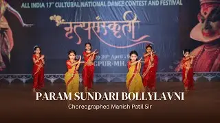 PARAM SUNDARI | BOLLYLAVNI style | Blossom Dance Academy | Choreographed Manish Patil Sir