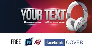FREE Facebook Cover 3D TEXT Template PSD by AGD&trade;│New 2015 ツ│+ Direct Download Link Speed art