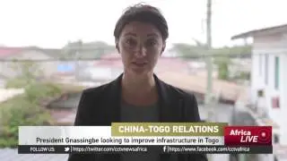 Togo's President currently on state visit to China