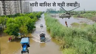 Heavy Floods 😨 in Gurgaon sec 107 Delhi Gurgaon route affected