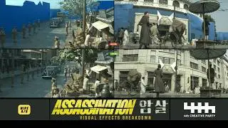 Assassination  |  VFX Breakdown by 4th Creative Party