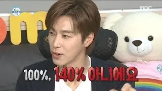[HOT] Two affectionate people, 나 혼자 산다 20190607
