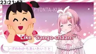 NIJISANJI Suo Sango Funny Clip Compilation【ENG SUB】