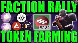 Destiny 2 Faction Token Farming Glitch, Fast Faction Tokens For Faction Rally