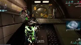 Warframe Tactical Alert:Wolf Hunt Mission 2 solo speedrun 38s
