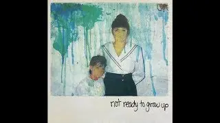 GISELLE | not ready to grow up | NR2GU MIXTAPE