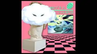 Ｃｌｏｕｄｉａｎ