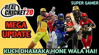 Real Cricket 20 New Update Release Date || New Features Explained || Most Expected Features ||