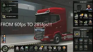 КАК СНЯТЬ БЛОКИРОВКУ FPS || EURO TRUCK SIMULATOR 2 || 60 ДО 285 ФПС