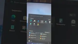 ПЕРВЫЕ действия ПОСЛЕ переустановки WINDOWS 11