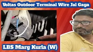 Voltas outdoor Terminal wire jal Gaya
