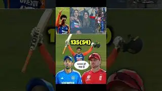 IND vs ENG 5th T20 के TOP 5 Moments 🔥