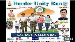 Border Unity Run Programme at 71th Bn SSB,Badka athmohan 